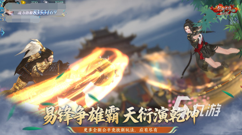 2025腾讯手游排行榜推荐 最好玩的腾讯出品手游大全