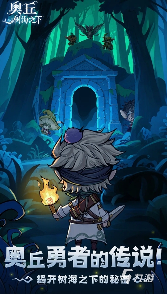 耐玩的竖版的手机游戏合集 2025受欢迎的竖版手游推荐