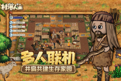 9月游戏发售表 2025受欢迎的9月发售手游盘点截图