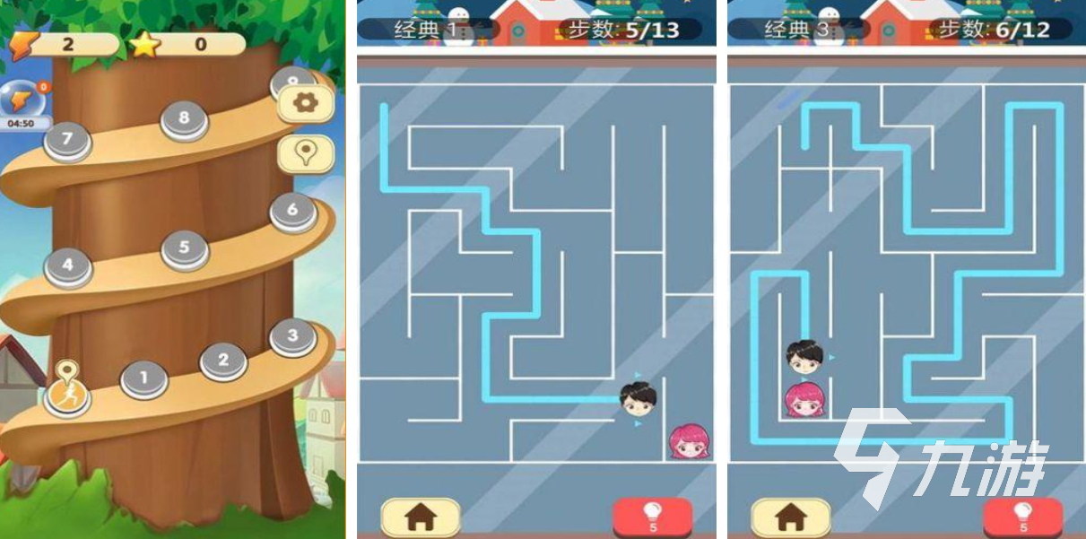 有趣的情侣飞行棋游戏下载推荐 好玩的情侣游戏前五2025