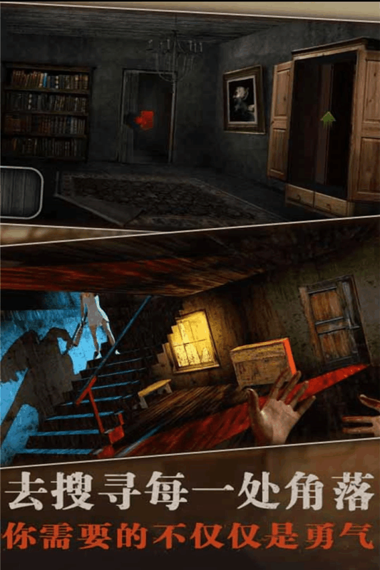 2025优秀的酷跑游戏有没有 精彩的酷跑游戏分享截图