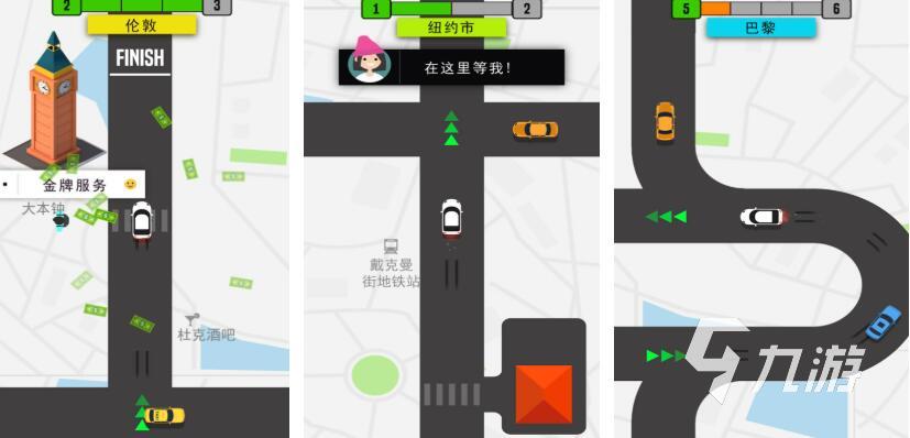 出租车游戏模拟驾驶游戏都有哪些 热门的出租车游戏分享2025