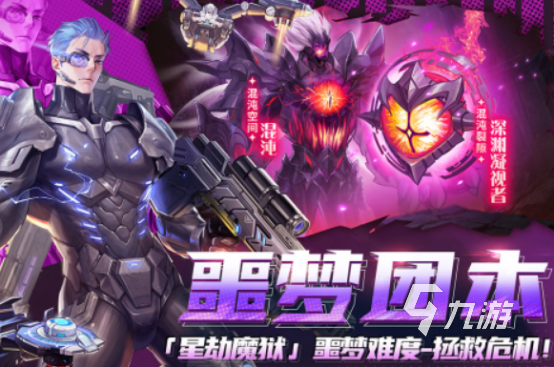 很老的一款游戏叫勇士什么 经典的勇士游戏合集2025