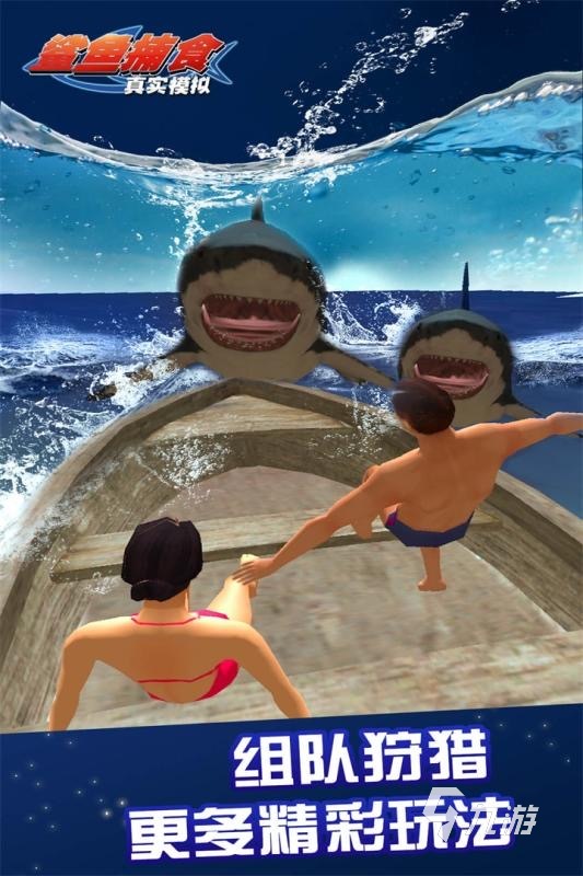 最经典的直升机小游戏有哪些 2025直升机游戏下载