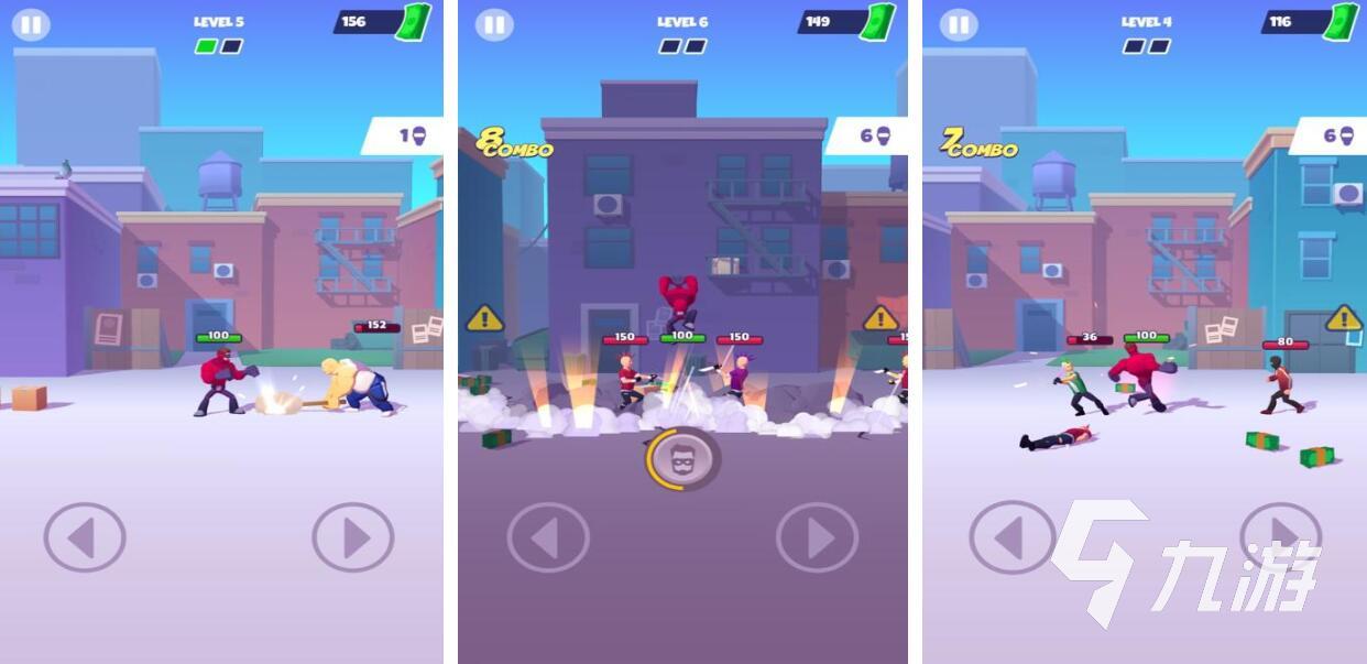 无敌游戏都有哪些 好玩的无敌游戏推荐2025