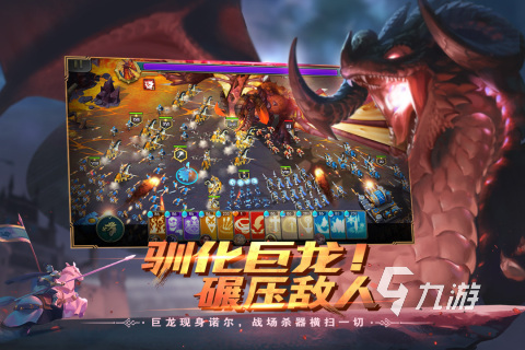 手机建造生存类游戏有哪些 建造生存类游戏推荐2025