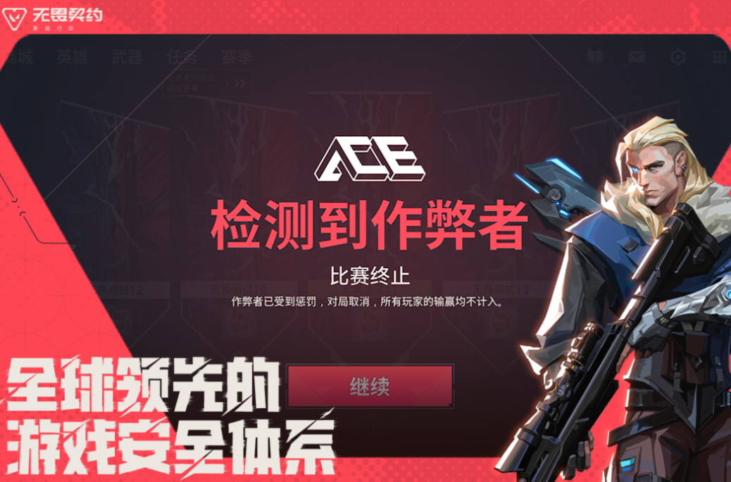 有趣的枪战游戏手游大全免费游戏下载 好玩的枪战游戏合集2025截图