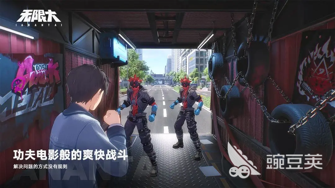 無限大手游測(cè)試什么時(shí)候 無限大手游測(cè)試時(shí)間分享