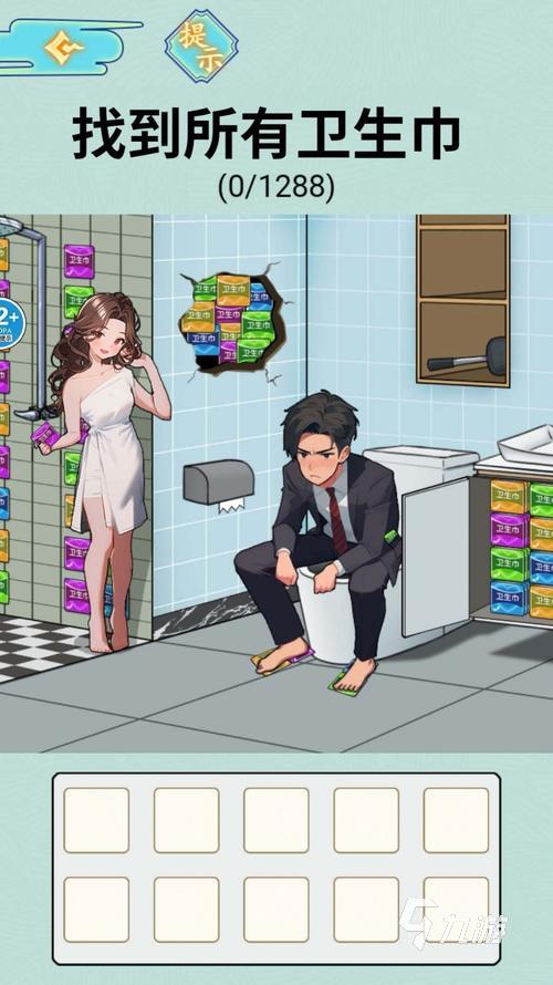 有趣的恋爱手游有哪些 流行的恋爱游戏推荐2025