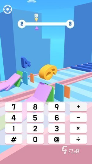 兒童數(shù)字游戲排行前5推薦 2025必玩的兒童數(shù)字游戲合集