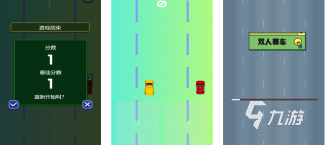 情侣玩什么好玩的游戏 2025适合情侣玩的游戏合集