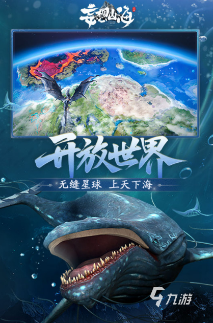 2025腾讯手游排行榜推荐 最好玩的腾讯出品手游大全