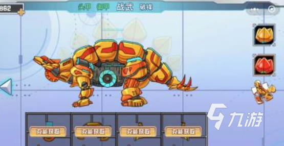 机甲恐龙游戏排行榜 2025有哪些热门的机甲恐龙游戏