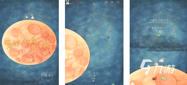 情侣玩什么好玩的游戏 2025适合情侣玩的游戏合集