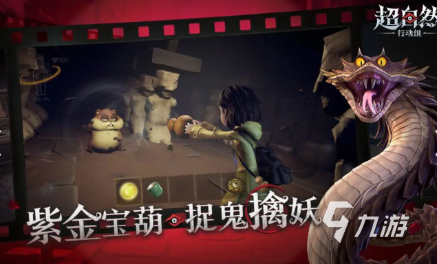 优质的盗墓游戏排行榜前十名2025 人气高的盗墓游戏推荐