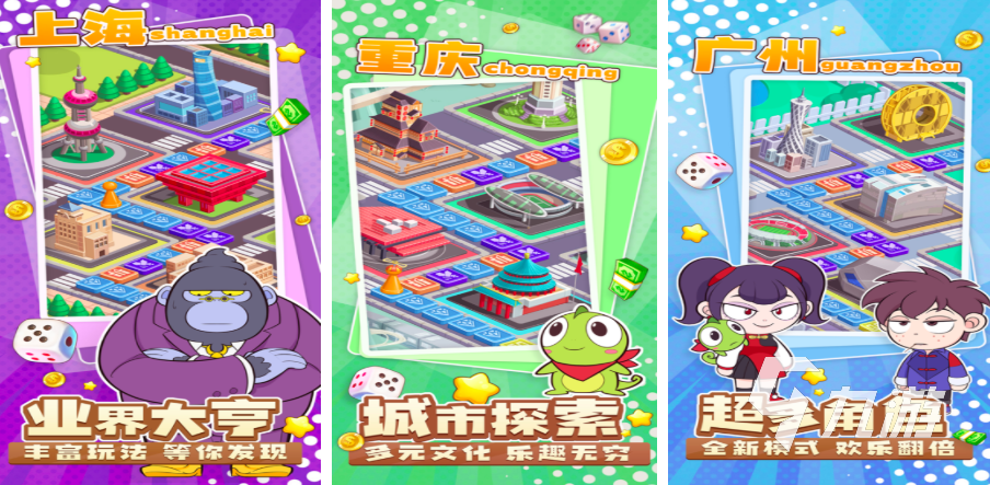 世界上最早的游戏有哪些2025 经典的手游排行榜