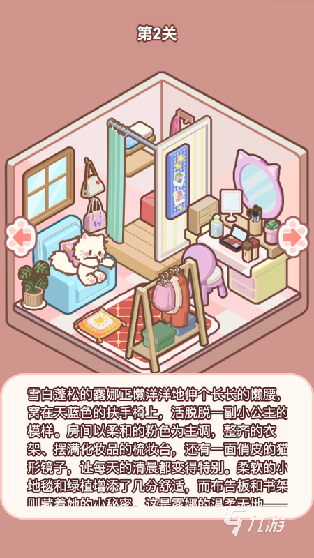 耐玩的竖版的手机游戏合集 2025受欢迎的竖版手游推荐