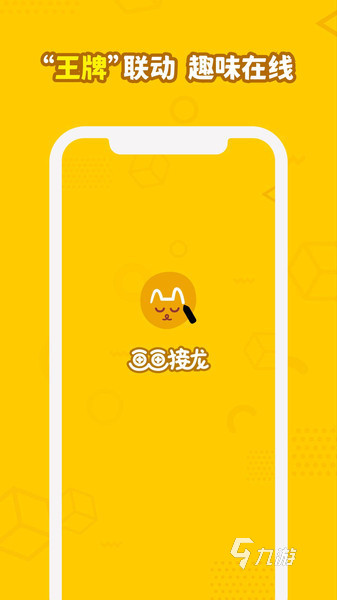 2025耐玩的儿童二人游戏推荐 趣味儿童双人游戏大全