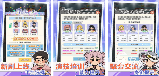 有趣的居家小游戏有哪些2025免费的休闲小游戏下载分享