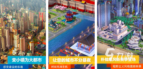2023年年度最佳游戏有哪些 经典游戏排行榜top10