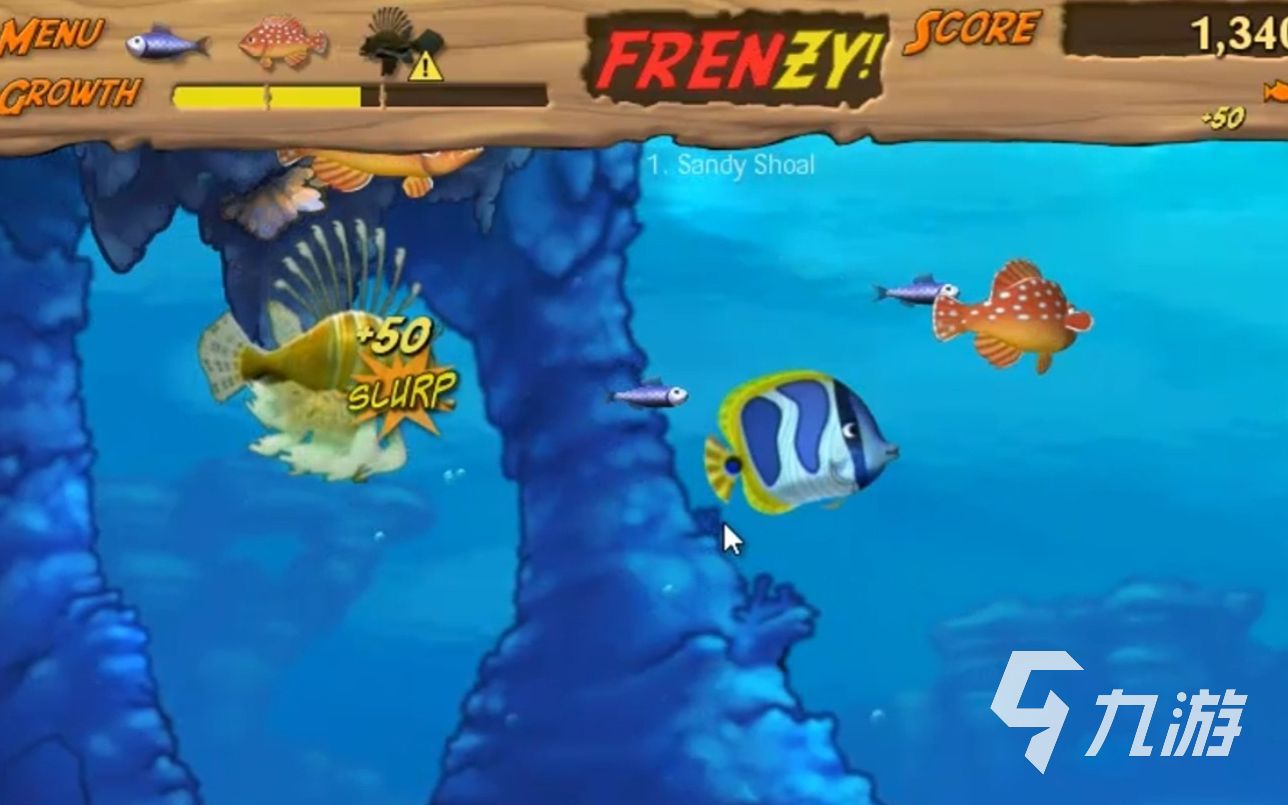 鱼吃鱼游戏入口有哪些 高质量的鱼吃鱼游戏汇总2025