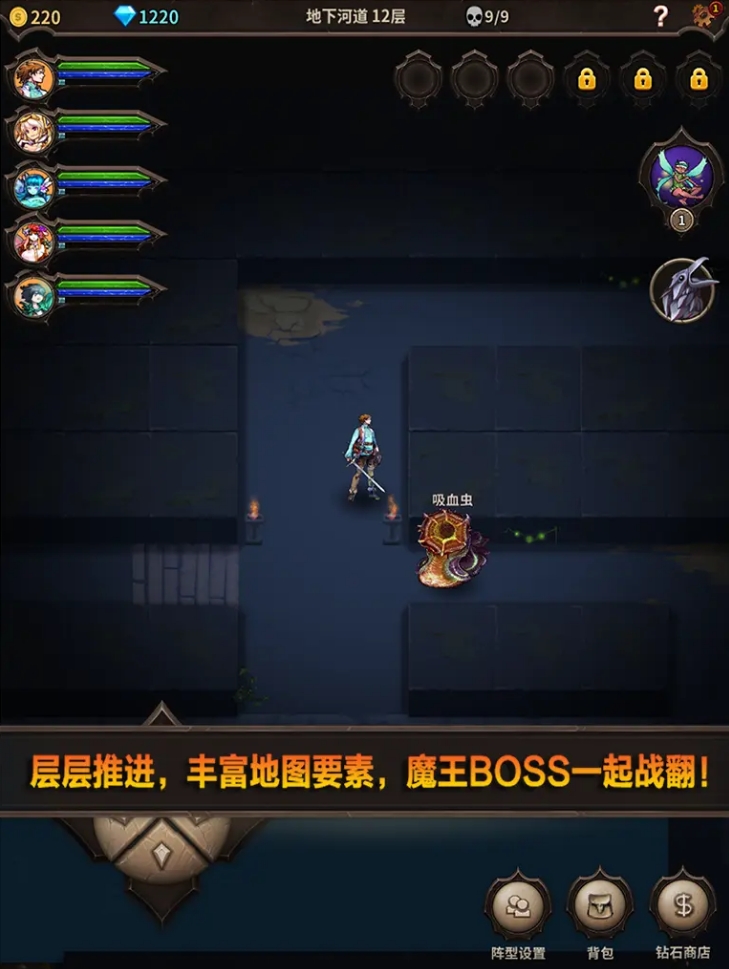 找一款十几年前的暗黑手游推荐 2025有意思的暗黑类手游大全截图