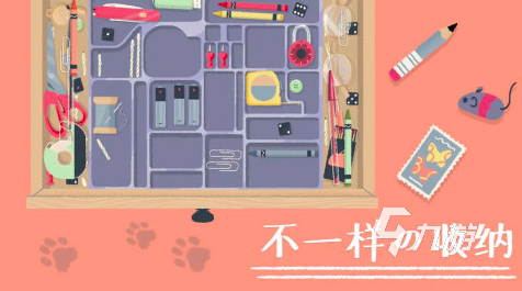 2023年年度最佳游戏有哪些 经典游戏排行榜top10