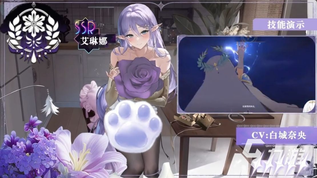 有哪些女生比较多的网游2025 好玩的美少女网游下载合集