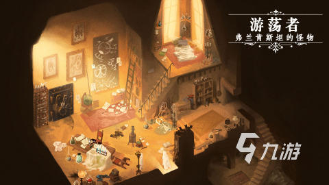 必玩的安卓steam移植游戏大全 2025热门的移植游戏排行榜