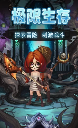 一款法师在森林里打怪的游戏叫什么2025 有趣的法师打怪游戏盘点截图