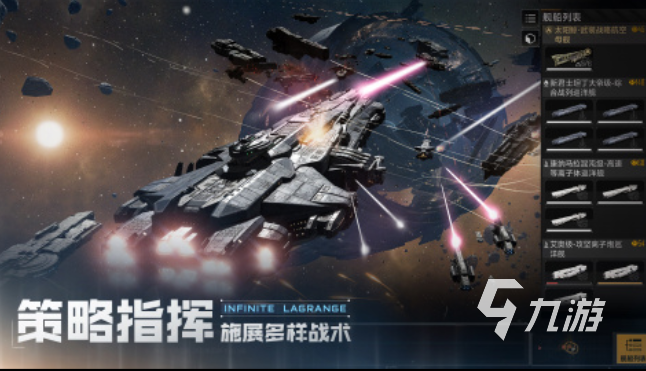 超高画质手游推荐 2025有哪些高画质游戏分享