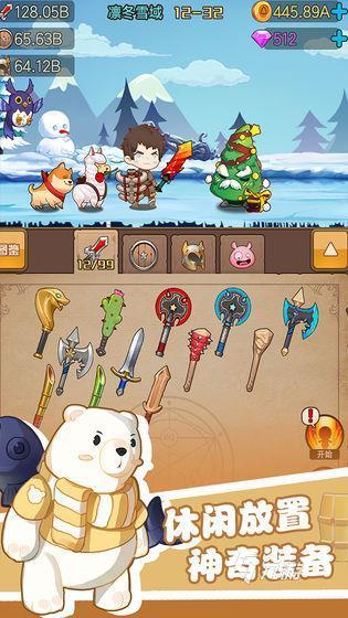 一款法师在森林里打怪的游戏叫什么2025 有趣的法师打怪游戏盘点