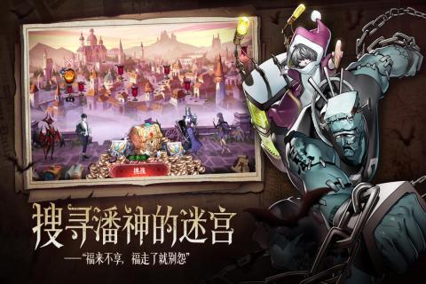 2025值得玩的冰川網(wǎng)絡(luò)游戲有哪些 熱度高的冰川網(wǎng)游排行榜