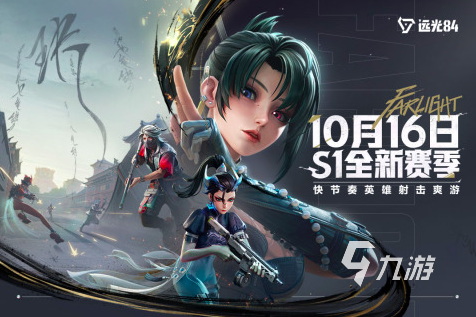 2025射击游戏手游合集 经典的射击手游有哪些