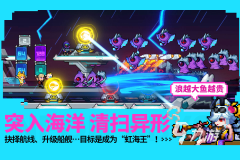必玩的安卓steam移植游戏大全 2025热门的移植游戏排行榜