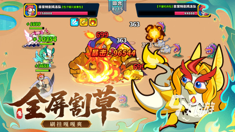 出击游戏手游有哪些 2025好玩的出击手游大全