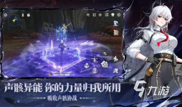 超高画质手游推荐 2025有哪些高画质游戏分享