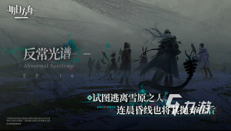 2023年年度最佳游戏有哪些 经典游戏排行榜top10