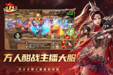 2025值得玩的冰川網(wǎng)絡(luò)游戲有哪些 熱度高的冰川網(wǎng)游排行榜