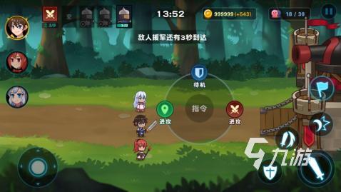 2025不错的三位一体游戏盘点 经典的三位一体游戏有没有