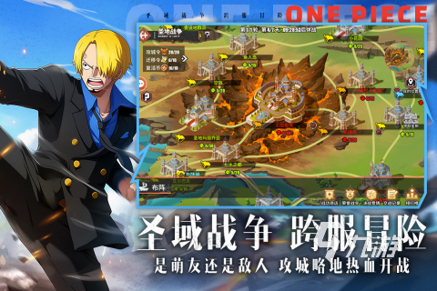 10几年前一个叫海贼王的游戏叫什么 海贼王系列游戏合集2025