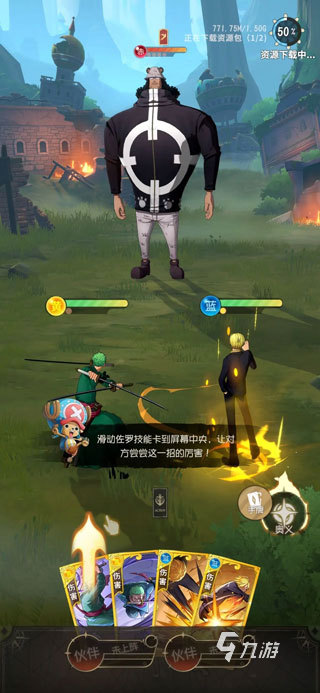 10几年前一个叫海贼王的游戏叫什么 海贼王系列游戏合集2025