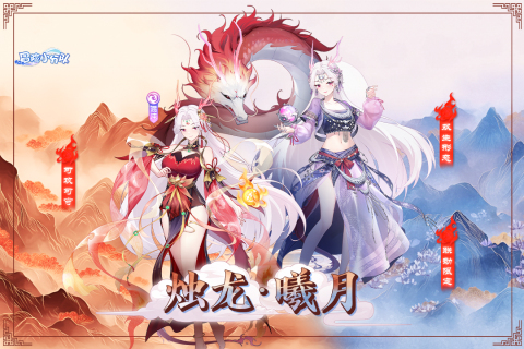 有哪些女生比较多的网游2025 好玩的美少女网游下载合集截图