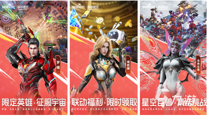 好玩的战争机器游戏有哪些 有趣的战争游戏盘点2025