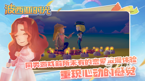 必玩的安卓steam移植游戏大全 2025热门的移植游戏排行榜