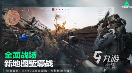 好玩的挑战者游戏排行榜 受欢迎的挑战者游戏大全2025