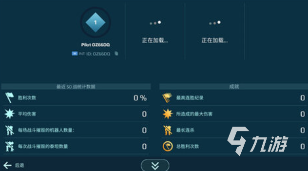 好玩的战争机器游戏有哪些 有趣的战争游戏盘点2025