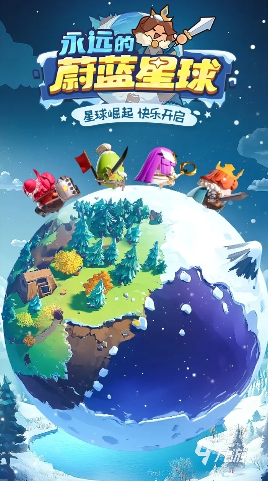 耐玩的竖版的手机游戏合集 2025受欢迎的竖版手游推荐