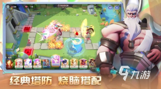 一个叫无尽之塔的游戏闯关的是什么 热门的无尽之塔游戏有哪些2025