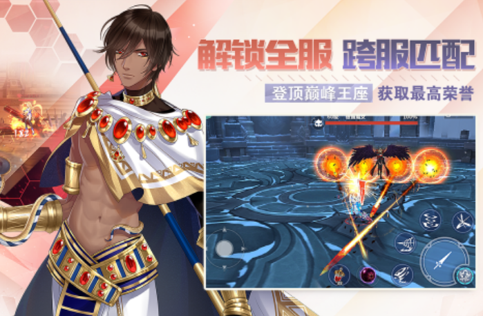 二次元捏脸游戏有哪些 2025好玩的二次元捏脸游戏下载盘点截图